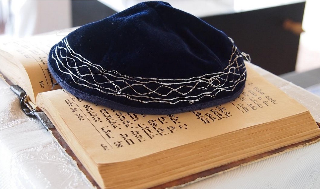 6/03/2026 – Journée de formation sur le Judaïsme