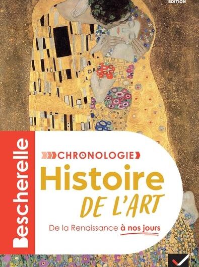 Nouveauté du Monde de Théo
